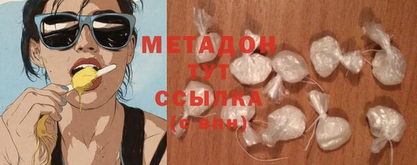гашик Алзамай