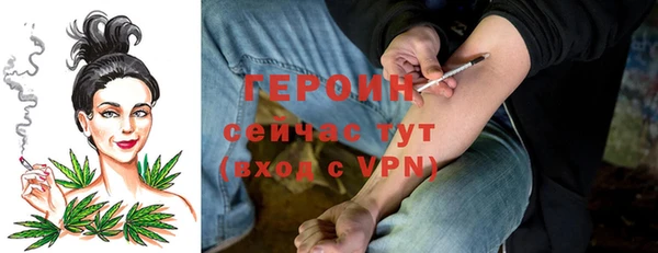 кокаин Алексин