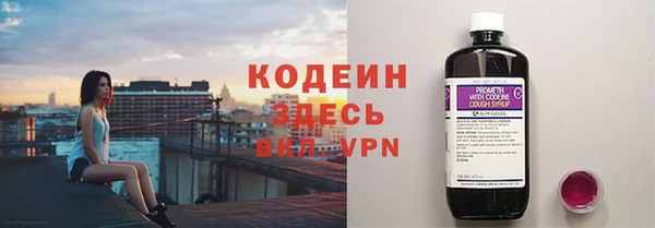 ALPHA-PVP Алексеевка