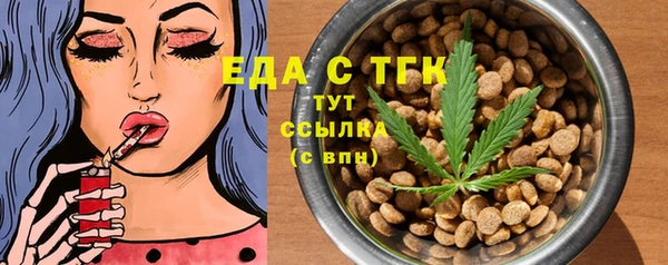 кокаин Алексин