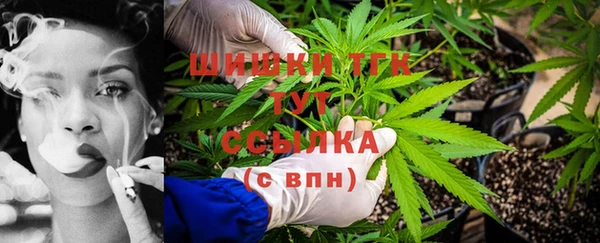 кокаин Алексин