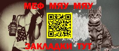 не бодяженный Новозыбков