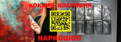 ALPHA-PVP Новодвинск