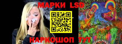 не бодяженный Новозыбков