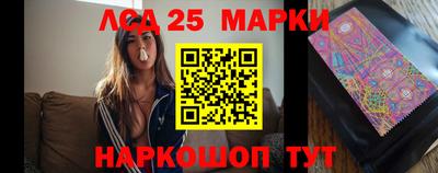 не бодяженный Новозыбков