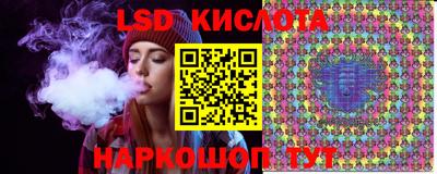 ALPHA-PVP Новодвинск