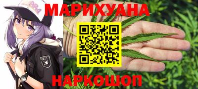 не бодяженный Новозыбков