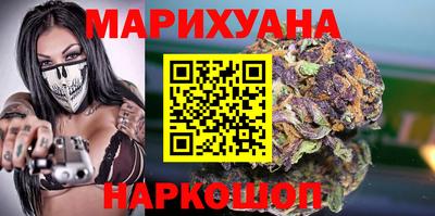 не бодяженный Новозыбков