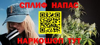 не бодяженный Новозыбков
