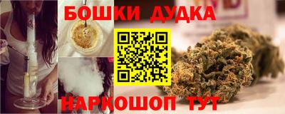 альфа пвп VHQ Новокубанск
