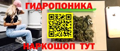 альфа пвп VHQ Новокубанск