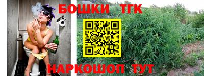 не бодяженный Новозыбков