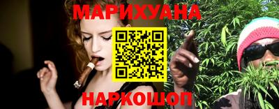 не бодяженный Новозыбков