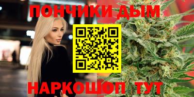 ALPHA-PVP Новодвинск