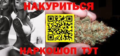 ALPHA-PVP Новодвинск