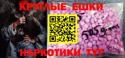 ALPHA-PVP Новодвинск