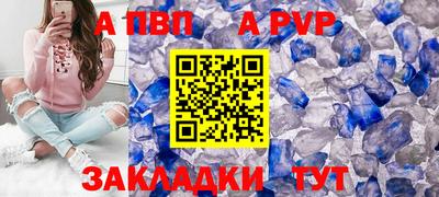 не бодяженный Новозыбков