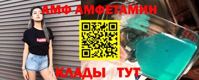 не бодяженный Новозыбков