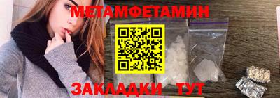 не бодяженный Новозыбков