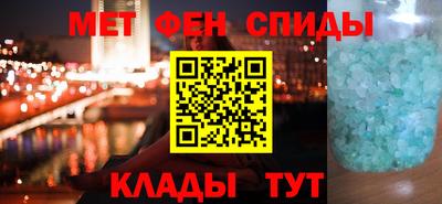 не бодяженный Новозыбков