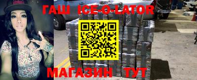 не бодяженный Новозыбков