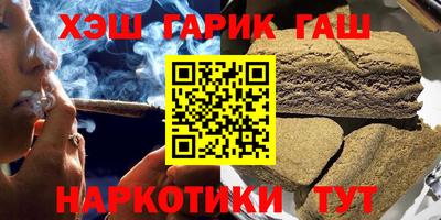 не бодяженный Новозыбков