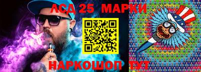 альфа пвп VHQ Новокубанск