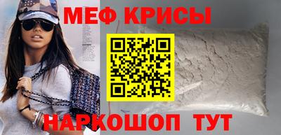не бодяженный Новозыбков
