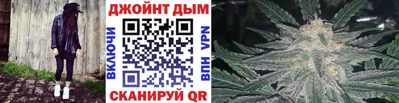 Бошки Шишки марихуана  Ставрополь 